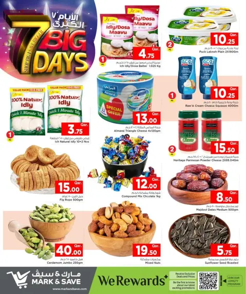 Ofertas de Mark & Save Katar de 22 a 28 enero 2026 Mega ofertas de 7 días - Página 17