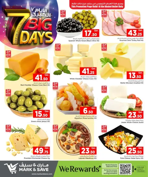 Ofertas de Mark & Save Katar de 22 a 28 enero 2026 Mega ofertas de 7 días - Página 5
