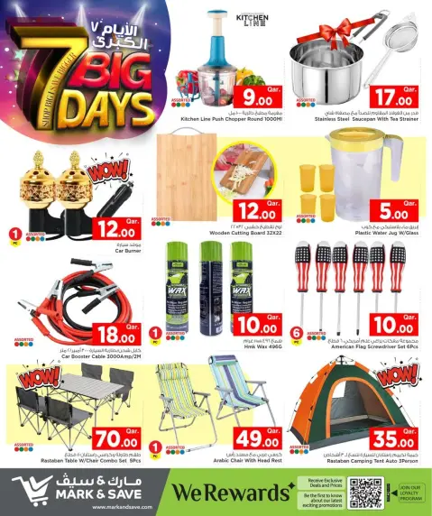 Ofertas de Mark & Save Katar de 22 a 28 enero 2026 Mega ofertas de 7 días - Página 6