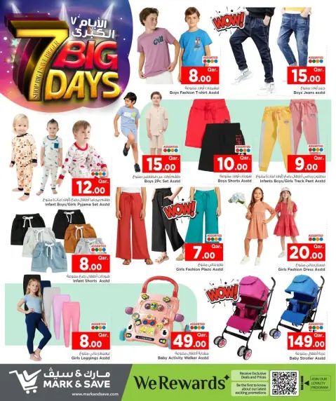 Ofertas de Mark & Save Katar de 22 a 28 enero 2026 Mega ofertas de 7 días - Página 22