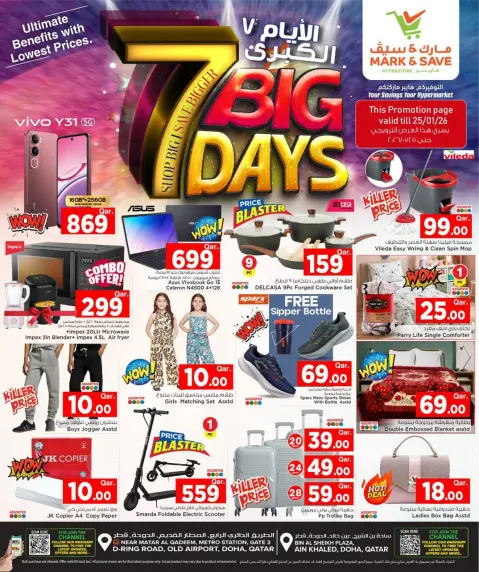 Ofertas de Mark & Save Katar de 22 a 28 enero 2026 Mega ofertas de 7 días - Página 3