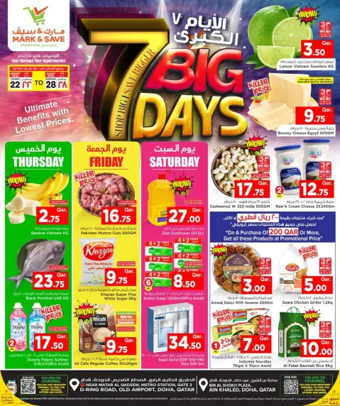 Ofertas de Mark & Save Katar de 22 a 28 enero 2026 Mega ofertas de 7 días - Página 1