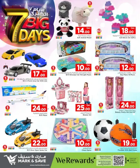 Ofertas de Mark & Save Katar de 22 a 28 enero 2026 Mega ofertas de 7 días - Página 13
