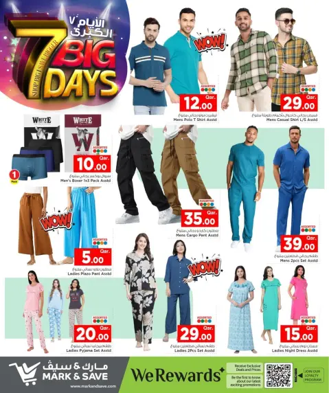 Ofertas de Mark & Save Katar de 22 a 28 enero 2026 Mega ofertas de 7 días - Página 21