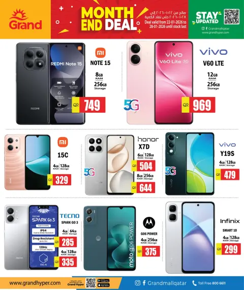 Grand Hypermarket Qatar Offers from 22 to 28 January 2026 End of month offers - Page 8