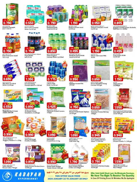 Ofertas de Hipermercado Kabayan Kuwait de 22 a 28 enero 2026 Ofertas de súper ahorro - Página 2
