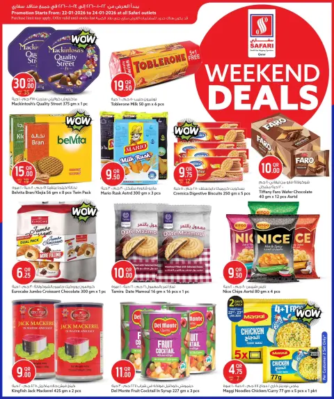 Offres Hypermarché Safari Qatar de 22 à 24 janvier 2026 Offres week-end - Page 9