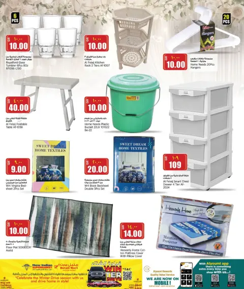New Indian Supermarket Qatar Offers from 22 to 27 January 2026 Weekend Deals - Page 18