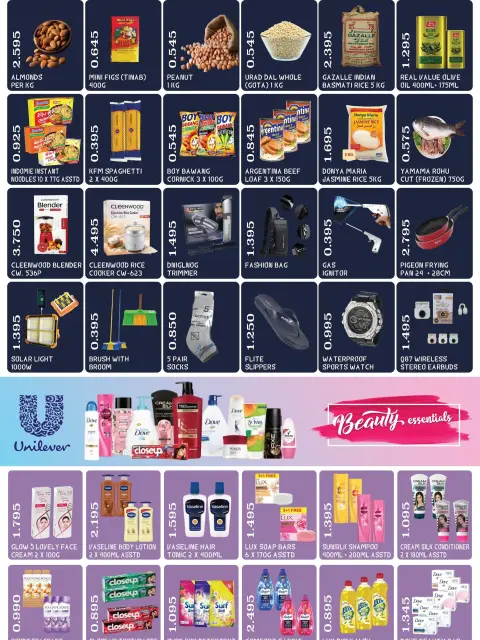 India gate Hypermarket  Farwaniya  Offers from 22 to 25 January Blockbuster Deals - Page 2
