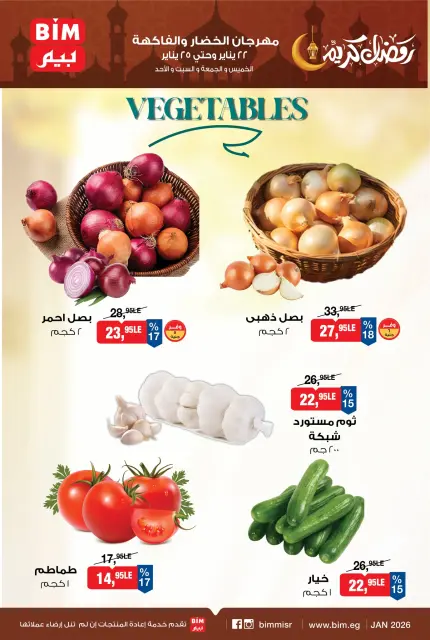 BIM Market Egypt Offers from 22 to 25 January 2026 Vegetable and Fruit Festival Offers - Page 1