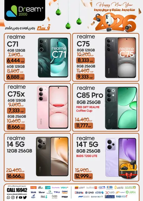Dream 2000 Egypt Offers from 22 to 28 January 2026 New Year, New Offers - Page 25