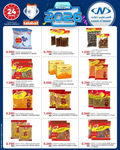 Ofertas de Al Nasser Hipermercados Kuwait de 21 a 27 enero 2026 Ofertas de bienvenida para 2026 - Página 7