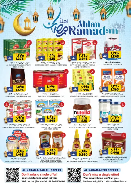 Ofertas de Hipermercado Al Karama Oman de 23 a 31 enero 2026 Ofertas de Bienvenido Ramadán - Página 12
