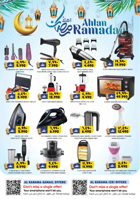 Ofertas de Hipermercado Al Karama Oman de 23 a 31 enero 2026 Ofertas de Bienvenido Ramadán - Página 28