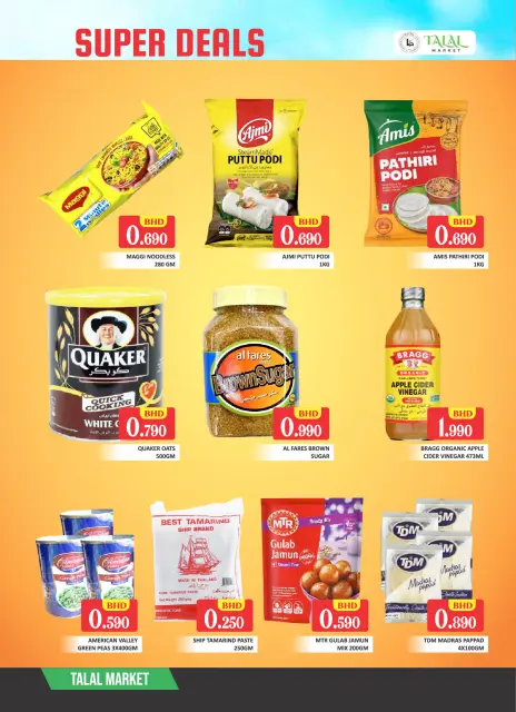 Talal Market Bahrain Offers from 22 to 24 January 2026 SUPER SALE - Page 2