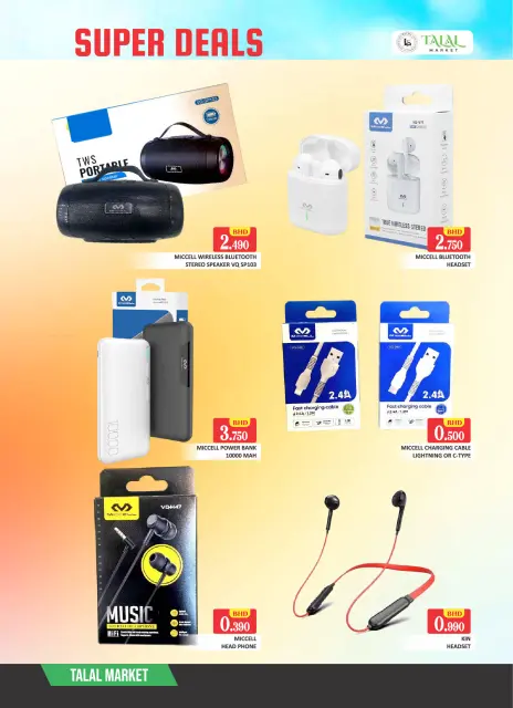 Talal Market Bahrain Offers from 22 to 24 January 2026 SUPER SALE - Page 8