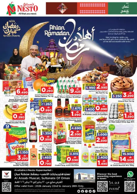 Ofertas de Nesto  Muscat  de 22 a 28 enero Ofertas de Bienvenido Ramadán - Página 1