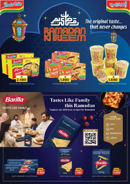 Nesto  Muscat  Offers from 22 to 28 January Welcome Ramadan Offers - Page 20