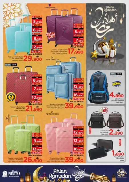 Nesto  Muscat  Offers from 22 to 28 January Welcome Ramadan Offers - Page 44
