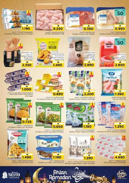 Nesto  Muscat  Offers from 22 to 28 January Welcome Ramadan Offers - Page 6