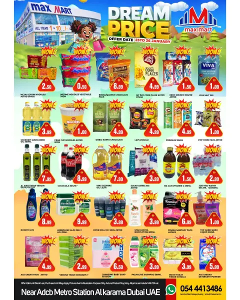 Ofertas de Max Mart  Dubai  de 23 a 26 enero Ofertas de precios de ensueño - Página 1