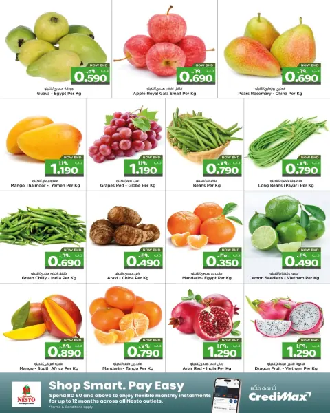 Nesto Bahrain Offers from 22 to 24 January 2026 Big Basket Deals - Page 3