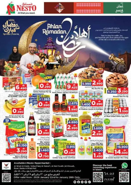Ofertas de Nesto Oman de 21 a 28 enero 2026 Ofertas de Bienvenido Ramadán - Página 1