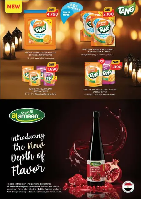 Nesto Oman Offers from 21 to 28 January 2026 Welcome Ramadan Offers - Page 22