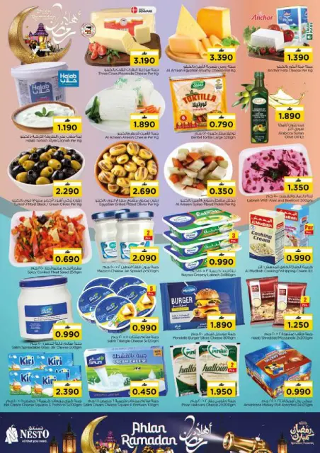 Nesto Oman Offers from 21 to 28 January 2026 Welcome Ramadan Offers - Page 5