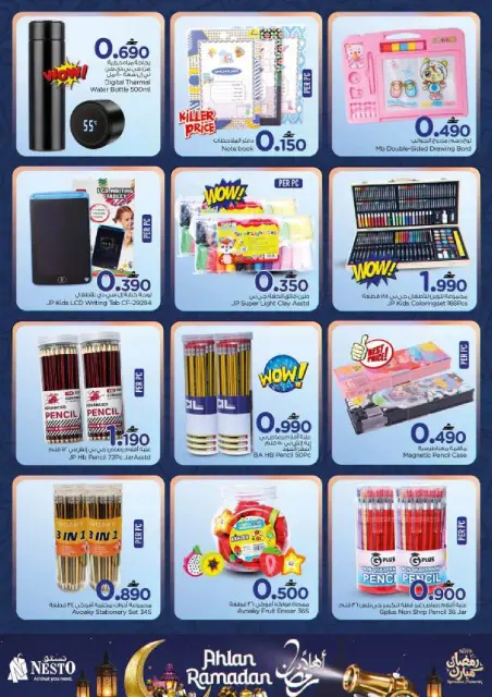 Nesto Oman Offers from 21 to 28 January 2026 Welcome Ramadan Offers - Page 42