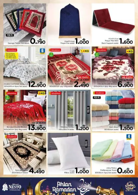 Nesto Oman Offers from 21 to 28 January 2026 Welcome Ramadan Offers - Page 47