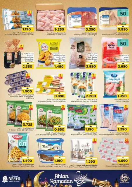 Nesto Oman Offers from 21 to 28 January 2026 Welcome Ramadan Offers - Page 6