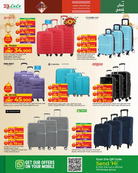 Ofertas de Lulu Oman de 21 enero a 3 febrero 2026 Ofertas de Ramadán Mubarak - Página 16