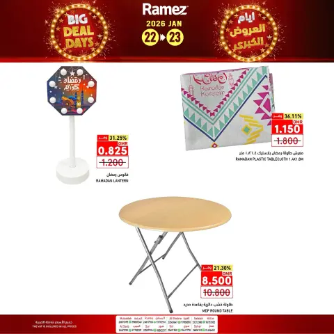 Ramez Markets Oman Offers from 22 to 23 January 2026 Big Deals - Page 2
