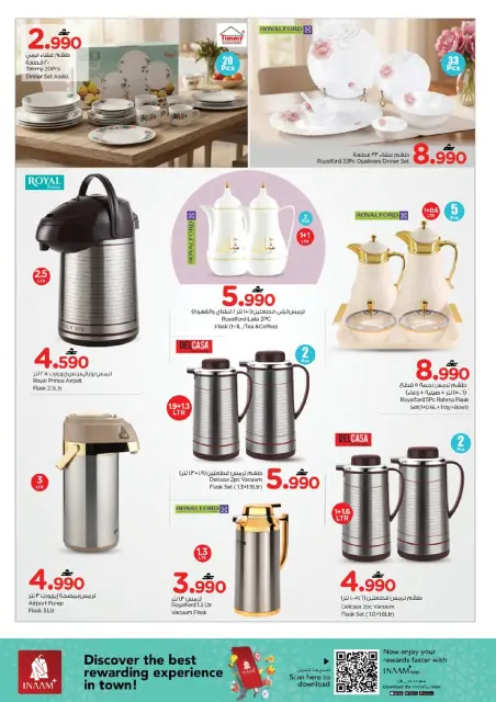Nesto Oman Offers from 22 to 31 January 2026 My Home Offers - Page 12