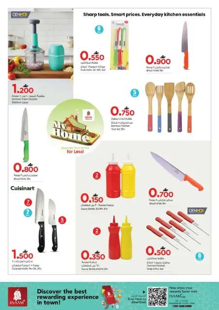 Nesto Oman Offers from 22 to 31 January 2026 My Home Offers - Page 22