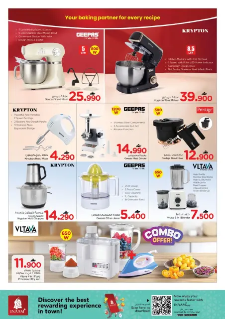 Nesto Oman Offers from 22 to 31 January 2026 My Home Offers - Page 40