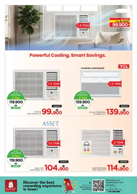 Nesto Oman Offers from 22 to 31 January 2026 My Home Offers - Page 47