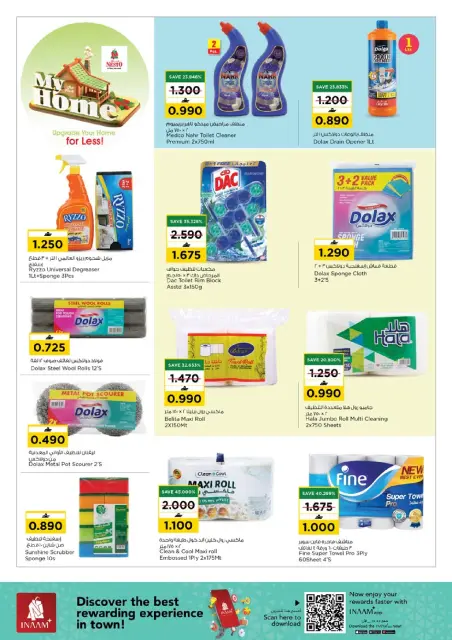 Nesto Oman Offers from 22 to 31 January 2026 My Home Offers - Page 6