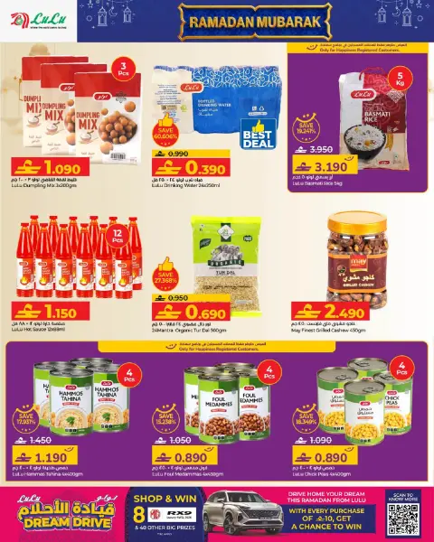 Ofertas de Lulu Oman de 21 enero a 3 febrero 2026 Ofertas de Ramadán Mubarak 2 - Página 20