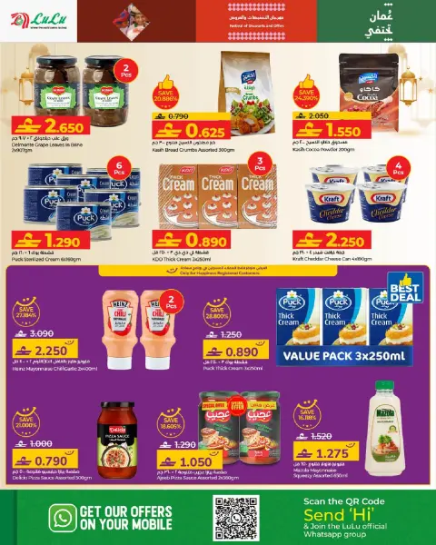 Ofertas de Lulu Oman de 21 enero a 3 febrero 2026 Ofertas de Ramadán Mubarak 2 - Página 8