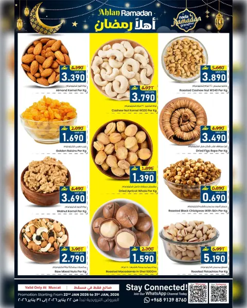 Offres Nada Bonheur  Muscat  de 22 à 31 janvier Offres de Bienvenue Ramadan - Page 4