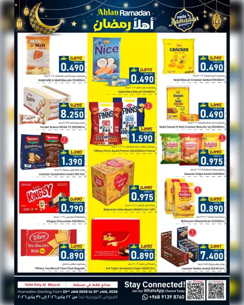 Offres Nada Bonheur  Muscat  de 22 à 31 janvier Offres de Bienvenue Ramadan - Page 3