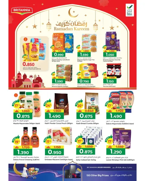 Offres Hypermarché Makkah Oman de 22 janvier à 4 février 2026 Offres Ramadan Moubarak - Page 34
