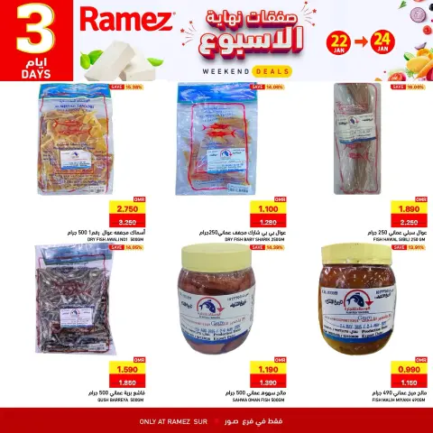 Ramez Markets  Sur  Offers from 22 to 24 January Weekend Deals - Page 2