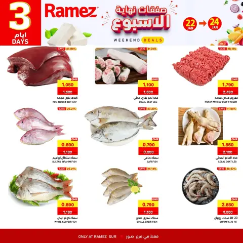 Ramez Markets  Sur  Offers from 22 to 24 January Weekend Deals - Page 7