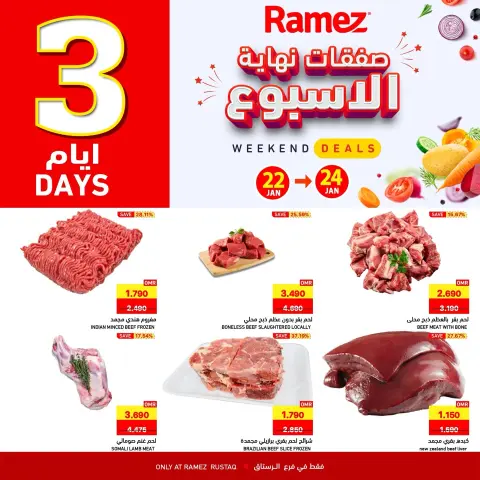 Ofertas de Mercados Ramez  Al Rustaq   de 22 a 24 enero Ofertas de fin de semana - Página 1