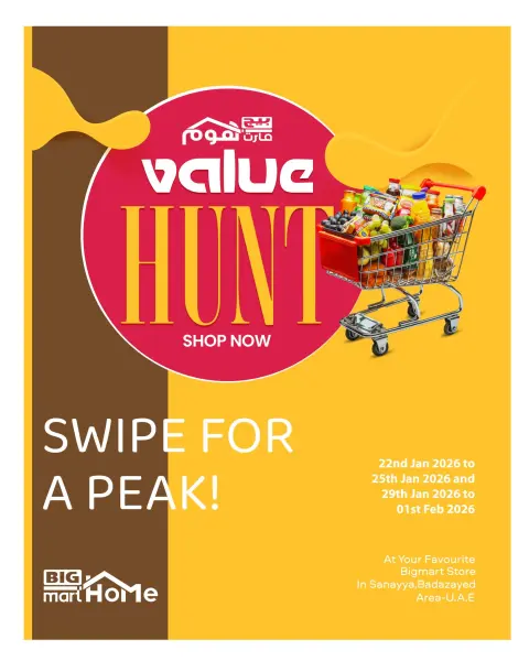 Ofertas de BIGmart Emiratos Árabes Unidos de 22 enero a 1 febrero 2026 Ofertas de valor - Página 1