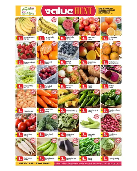 Ofertas de BIGmart Emiratos Árabes Unidos de 22 enero a 1 febrero 2026 Ofertas de valor - Página 16
