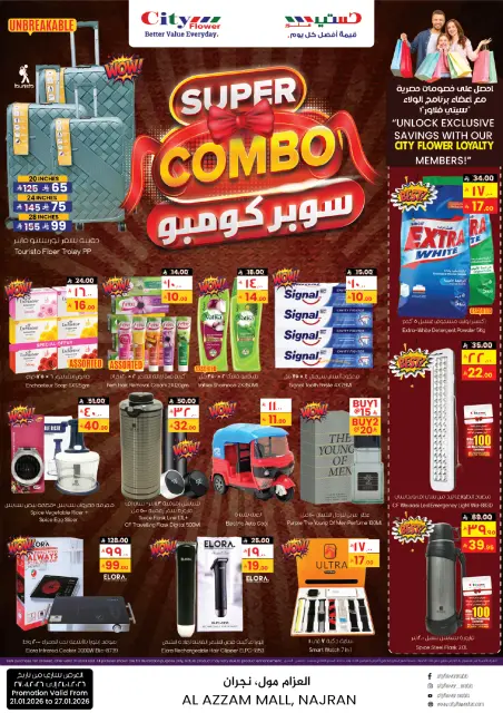 City flower  Najran  Offers from 21 to 27 January Super Combo Offers - Page 8